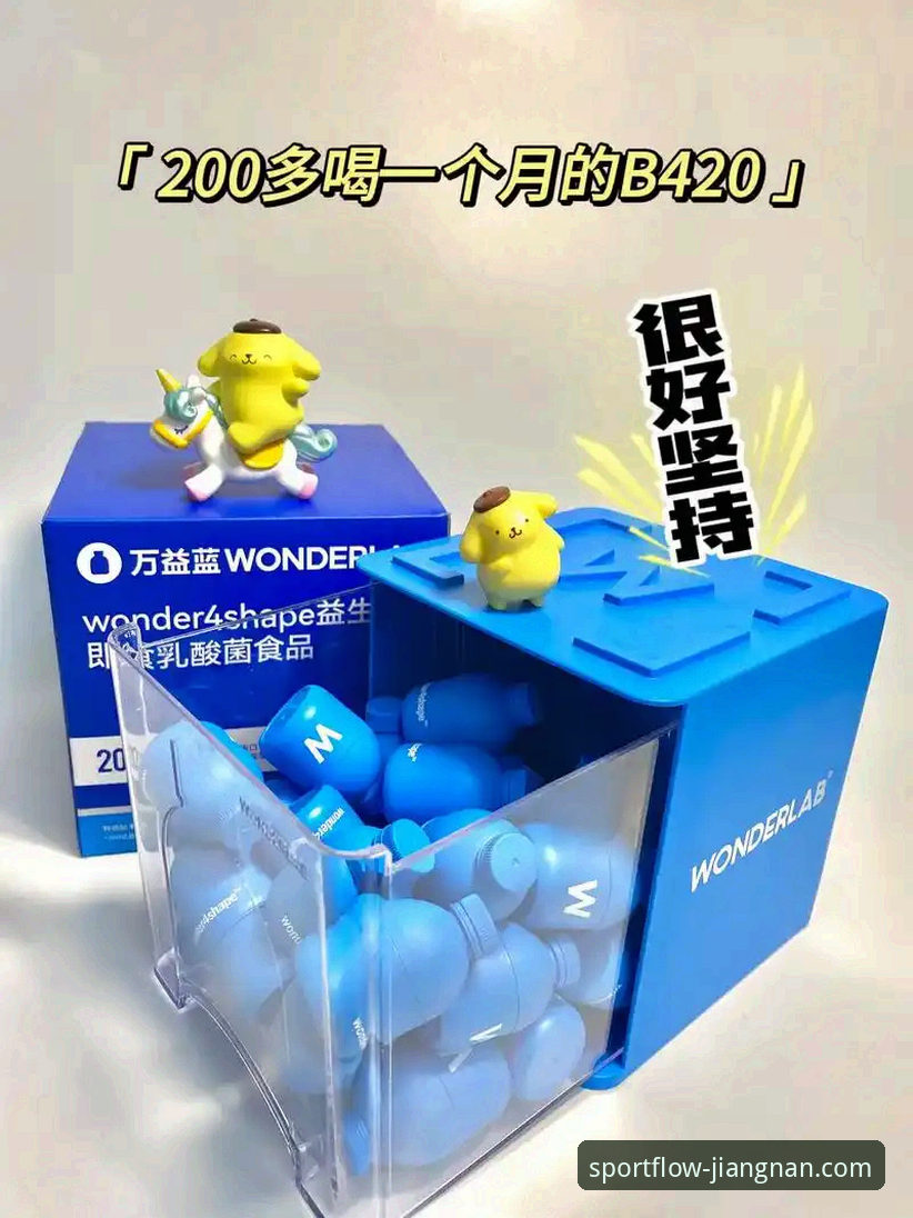 江南体育安全吗功能详解 江南体育平台v2.0.5功能详解:官方版与手机版对比,安全吗?