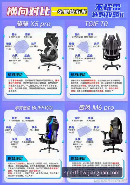 江南体育安装包使用技巧 揭秘江南体育安装包使用技巧:这些隐藏功能90%的用户不知道
