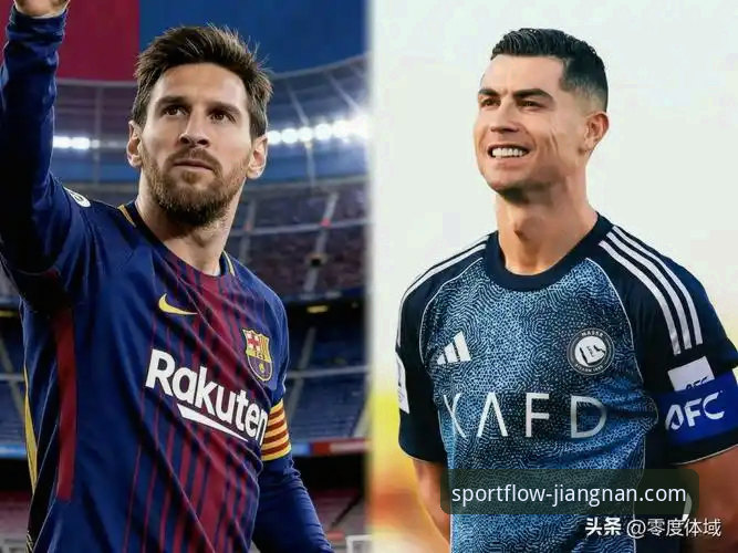 3大维度解读2026世界杯10大球星：梅西C罗最后一舞，江南体育会员的观赛选择