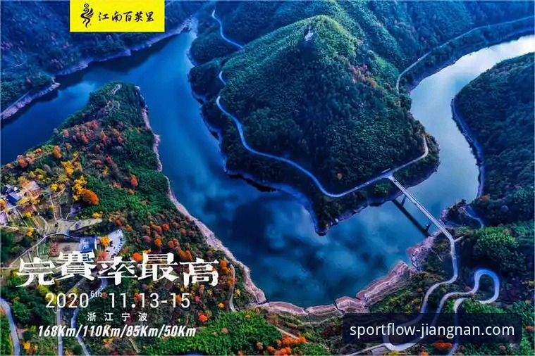 江南体育平台赛事信息获取技巧深度评测：从新手到高手的全面体验报告