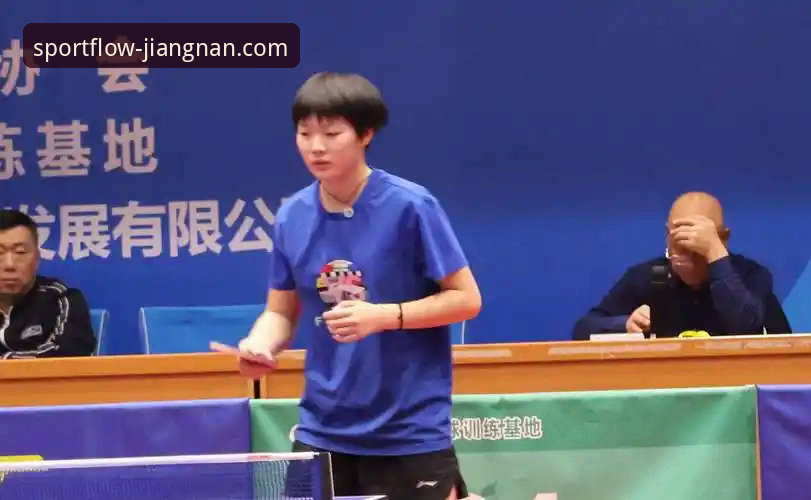 了解国乒新星成长之路的实用指南，从江南体育平台看孙笑薇夺冠之旅